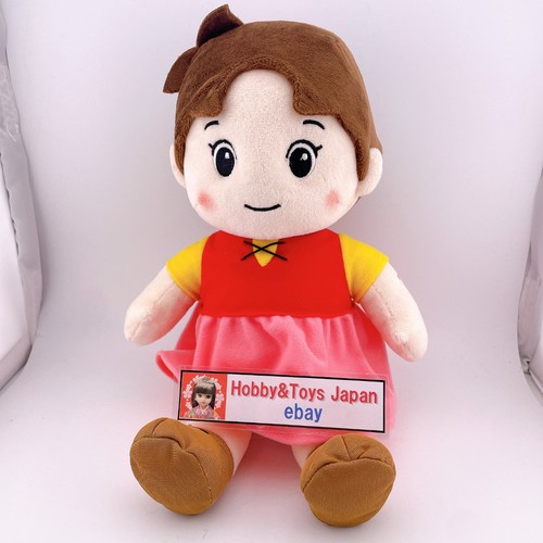 Peluche sekiguchi heidi girl - peluche,