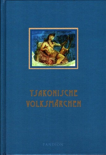 Tsakonische volksmärchen - tsakonische,